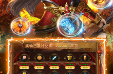 经典大屠龙-冰雪无限刀手游，重燃激情！