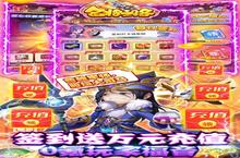 神将无限抽选谁？《名将之路》全阶段武将强度解析与阵容搭配指南