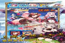 坠星大陆零氪玩家必看！7天冲刺50级的高效升级路线