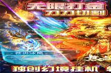 《热血寻秦》怎么下载 2023最新如何下载热血寻秦官方安卓包？