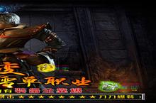 <em>无双</em>帝国-冰雪<em>超变</em>版怎么双开、多开？<em>无双</em>帝国-冰雪<em>超变</em>版双开助手工具下载安装教程