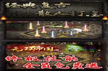 无双<em>帝国</em>-冰雪超变版阵容推荐：<em>新手</em>阵容搭配攻略