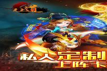 <em>无上</em>道VIP价格多少钱？2023年最新<em>无上</em>道VIP价格表