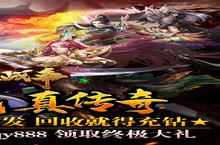神龙战争加速无限刀：五大角色强度全解析，刀光剑影中的最优解