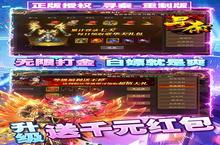 《寻秦》​周末10倍道具（11月10日-11月13日）