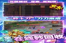 寻秦-重制版：开局职业选择全解析，带你找到最适合的强者之路