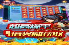 仙语<em>奇缘</em>-高爆破解怎么双开、多开？仙语<em>奇缘</em>-高爆破解双开助手工具下载安装教程