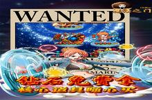 《魔法之门OL》萌新必看：副本掉真充前期攻略与开局发育全解析