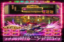 《戒灵传说变态掉落终极指南：掌握这3种战斗逻辑+5套阵容轻松爆装》