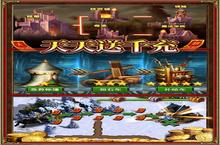 《<em>魔法</em><em>无敌</em>-<em>送</em>GM30万充》休闲玩法大揭秘：轻松游戏，乐趣无穷！