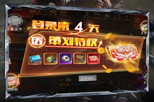 文明曙光-GM免费直充玩法有几种，那种好玩一点<em>推荐</em>