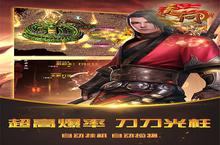 天问-血<em>送<em>万充</em></em>电脑版 电脑玩天问-血<em>送<em>万充</em></em><em>模<em>拟器</em></em>下载、安装攻略教程