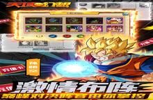 天域<em>幻想</em>-天天领充值电脑版 电脑玩天域<em>幻想</em>-天天领充值<em>模<em>拟器</em></em>下载、安装攻略教程