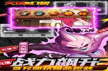 《天域幻想-天天领充值》氪金攻略：从零氪到重氪的全方位消费指南