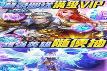<em>我的</em>女神-无限钻石版电脑版 电脑玩<em>我的</em>女神-无限钻石版<em>模<em>拟器</em></em>下载、安装攻略教程