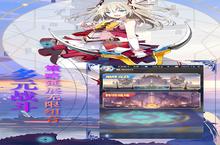魔龙之怒-万充二次元新手玩家必看！这几个必做！赢在起跑线
