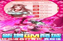 《百战天下》五一<em>劳<em>动节</em></em>狂欢<em>活动</em>（4月29日~5月3日）