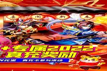 龙魂创世-GM贺岁特权前期攻略：萌新必看的开局发育指南