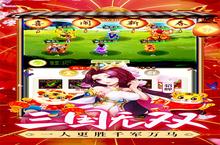 龙魂创世-GM贺岁<em>特权</em>电脑版 电脑玩龙魂创世-GM贺岁<em>特权</em><em>模<em>拟器</em></em>下载、安装攻略教程