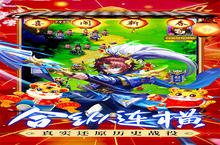 龙魂创世-GM贺岁特权新手玩家必看！这几个必做！赢在起跑线