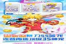 战火重燃！《如果的世界-真充无限刷》手<em>游</em>玩法盛宴：探索无限可能的奇幻冒险