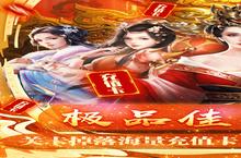 <em>王朝</em><em>崛起</em>-送VIP20电脑版 电脑玩<em>王朝</em><em>崛起</em>-送VIP20<em>模<em>拟器</em></em>下载、安装攻略教程