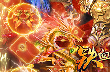 《铁血争霸-送十<em>万真</em><em>充</em>》重现了当年的热血与激情