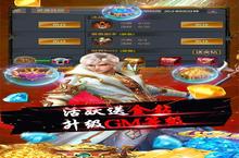 超神之刃-<em>无限</em><em>GM</em><em>商城</em>电脑<em>版</em> 电脑玩超神之刃-<em>无限</em><em>GM</em><em>商城</em><em>模<em>拟器</em></em>下载、安装攻略教程