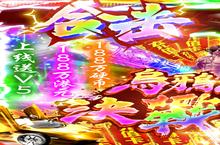 《万剑至尊-决战九龙城》测评：极致爽快体验，武侠迷的狂欢盛宴