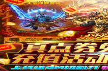 《<em>烈火</em>星辰-<em>送</em><em>GM</em>切割刀》：一场颠覆传统的视听革命