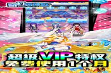 《奇幻森林岛》官网在哪下载 最新官方下载安装地址