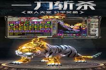 雄霸天下-定制无限刀新手玩家必看！这几个必做！赢在起跑线