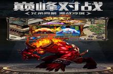 <em>雄霸</em><em>天下</em>：定制无限刀前期攻略——萌新玩家开局发育全解析