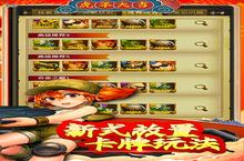 《合金弹头-集结-贺岁送2022》：经典重燃，情怀与热血的双重盛宴