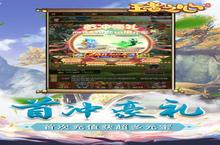 <em>王者</em><em>之心</em>：每日千抽，点燃无限可能的电竞狂欢