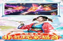 白蛇仙劫-GM无限刷充攻略大全，通过技巧有哪些？