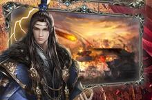 《伏魔录-0氪攻城版前期攻略：萌新开局发育指南》