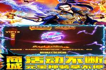 魔塔与英雄-登录送千充新手攻略：最不容错过的日常任务盘点！
