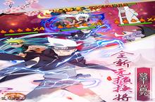 星魂online-<em>超级</em>商城版电脑版 电脑玩星魂online-<em>超级</em>商城版<em>模<em>拟器</em></em>下载、安装攻略教程