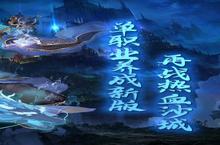 一刀999的极致快感！《三国无限刀》暴力美学测评报告