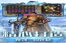 跨文明对决启幕！《一战封神-三国无限刀》重构割草式无双战场