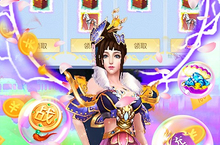 梦幻诸石官方版：小白玩家的无限资源战斗攻略