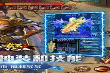 列王之怒-水浒<em>神器</em>版新手攻略：最不容错过的日常<em>任务</em>盘点！