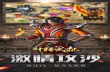 斗转武林：小白玩家的逆袭之路——GM爆真充，实力百搭，伤害全开！