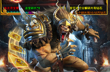沙城争霸-新<em>格斗</em>传奇电脑版 电脑玩沙城争霸-新<em>格斗</em>传奇<em>模<em>拟器</em></em>下载、安装攻略教程