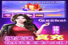 悠悠恋物语-开局金手指玩法大揭秘：哪种最有趣？