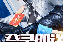 《神谕幻想》怎么下载 <em>2</em>0<em>2</em>3最新如何下载神谕幻想官方安卓包？