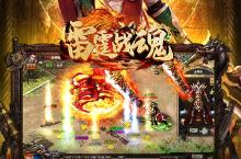 如果你喜欢《雷霆战魂-西游无限刀》，可以看看这7款游戏