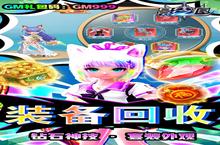 <em>影<em>之痕</em></em>-0氪领万充电脑版 电脑玩<em>影<em>之痕</em></em>-0氪领万充<em>模<em>拟器</em></em>下载、安装攻略教程