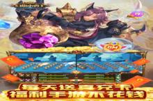 <em>幻想</em>小勇士-送真充GM指令怎么<em>双</em>开、多开？<em>幻想</em>小勇士-送真充GM指令<em>双</em>开助手工具下载安装教程